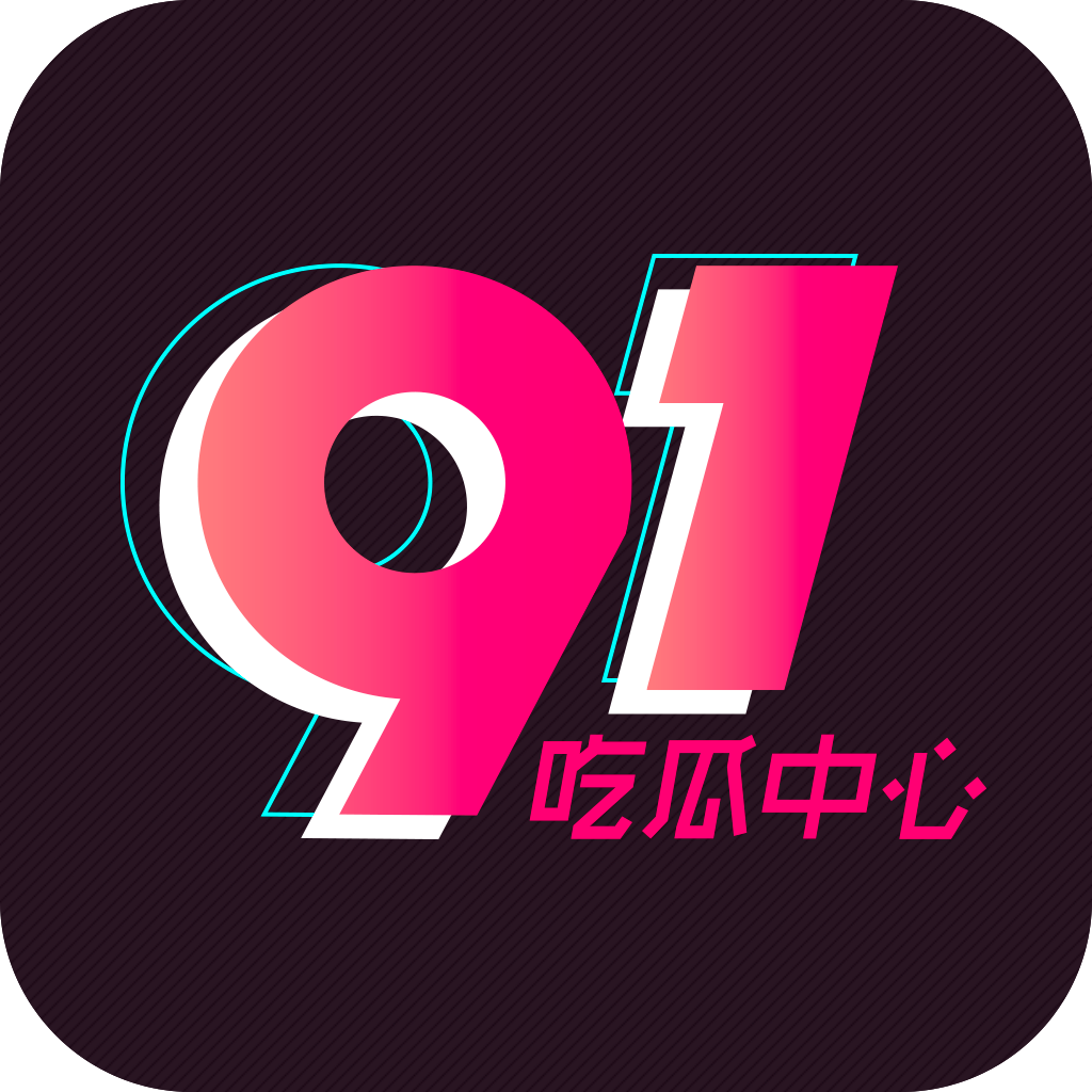 现代演变电灯胆